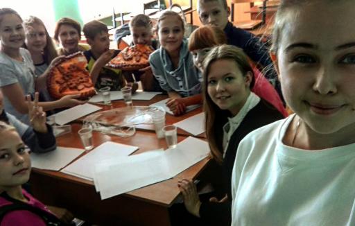 школа 14
