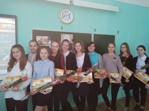 Поздравление с 8 марта (2)