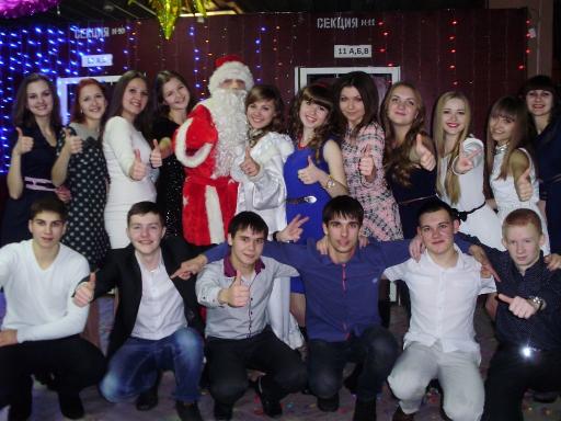 Нов год 11класс