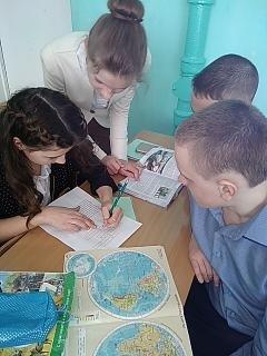 география важна...