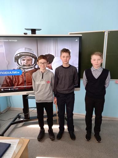 Гагарин Ю. "Первый в космосе"