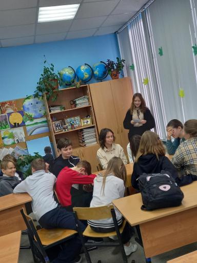 Перемены без телефонов, Мафия