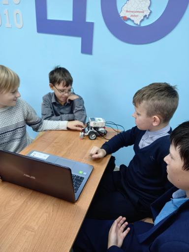 я и роботы...